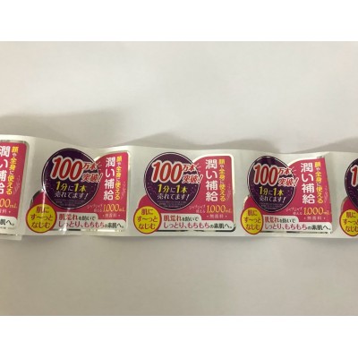 Viet Nam Best sales Printing Roll Custom logo Self Adhesive matte Labels Stickers For food Package,